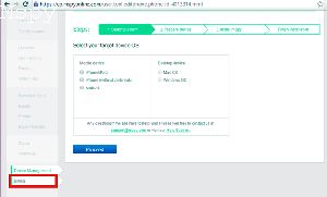 Does Mspy Work on Iphone